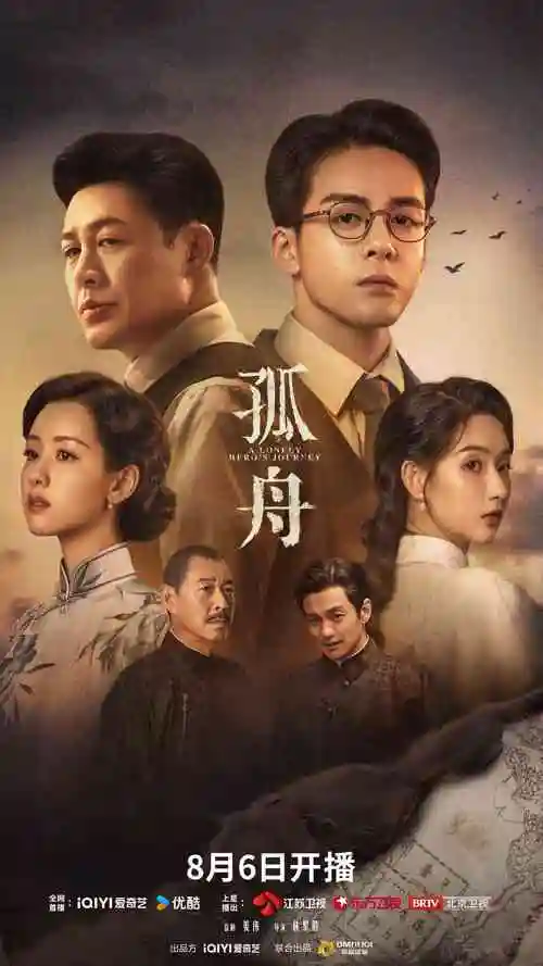 还珠格格第二部电视剧免费观看全集完整版