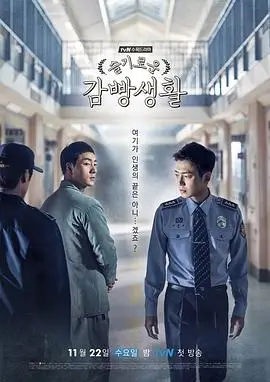 还珠格格第二部原版无删减全集