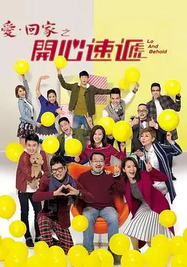 还珠格格第二部欢乐搞笑片段