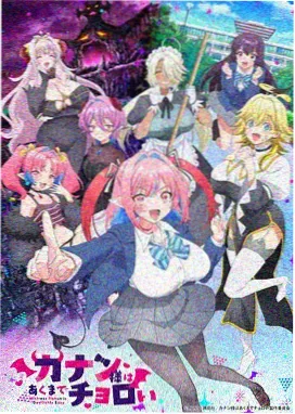 声音设计入门课程封面